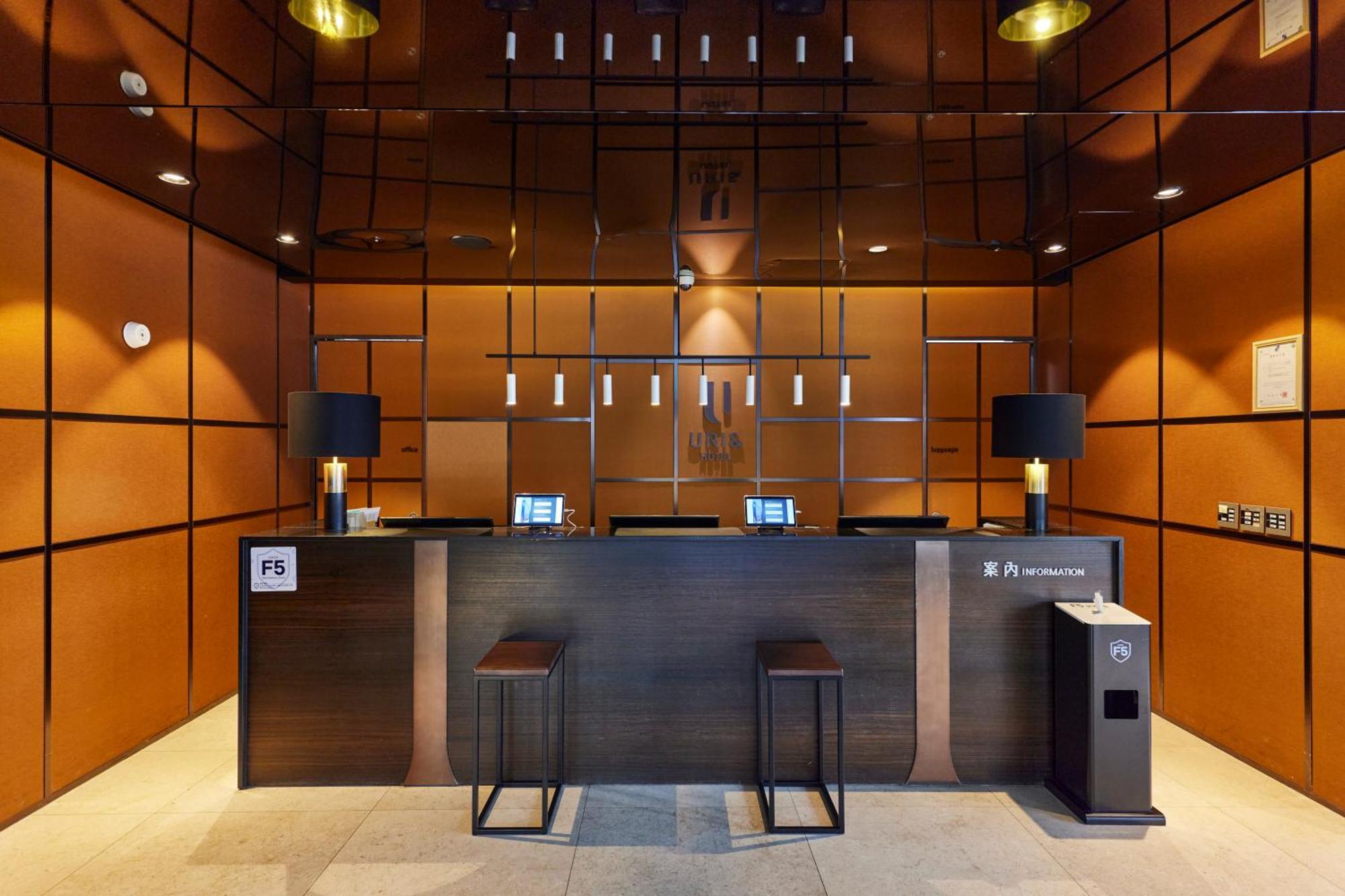 Hotel Uri& Szöul Kültér fotó